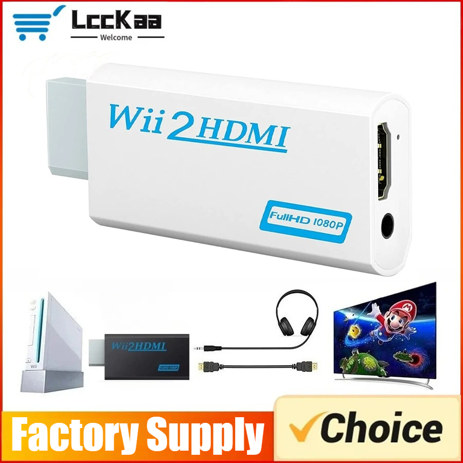 Retro Gaming Accessories - ตัวแปลงสัญญาณ Wii เป็น HDMI 1080P อะแดปเตอร์