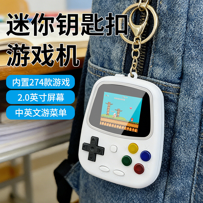 Retro Gaming Event - เครื่องเล่นเกมพกพา H3 Mini เครื่องเล่นเกมย้อนยุค 274 เกมในหนึ่งเดียว