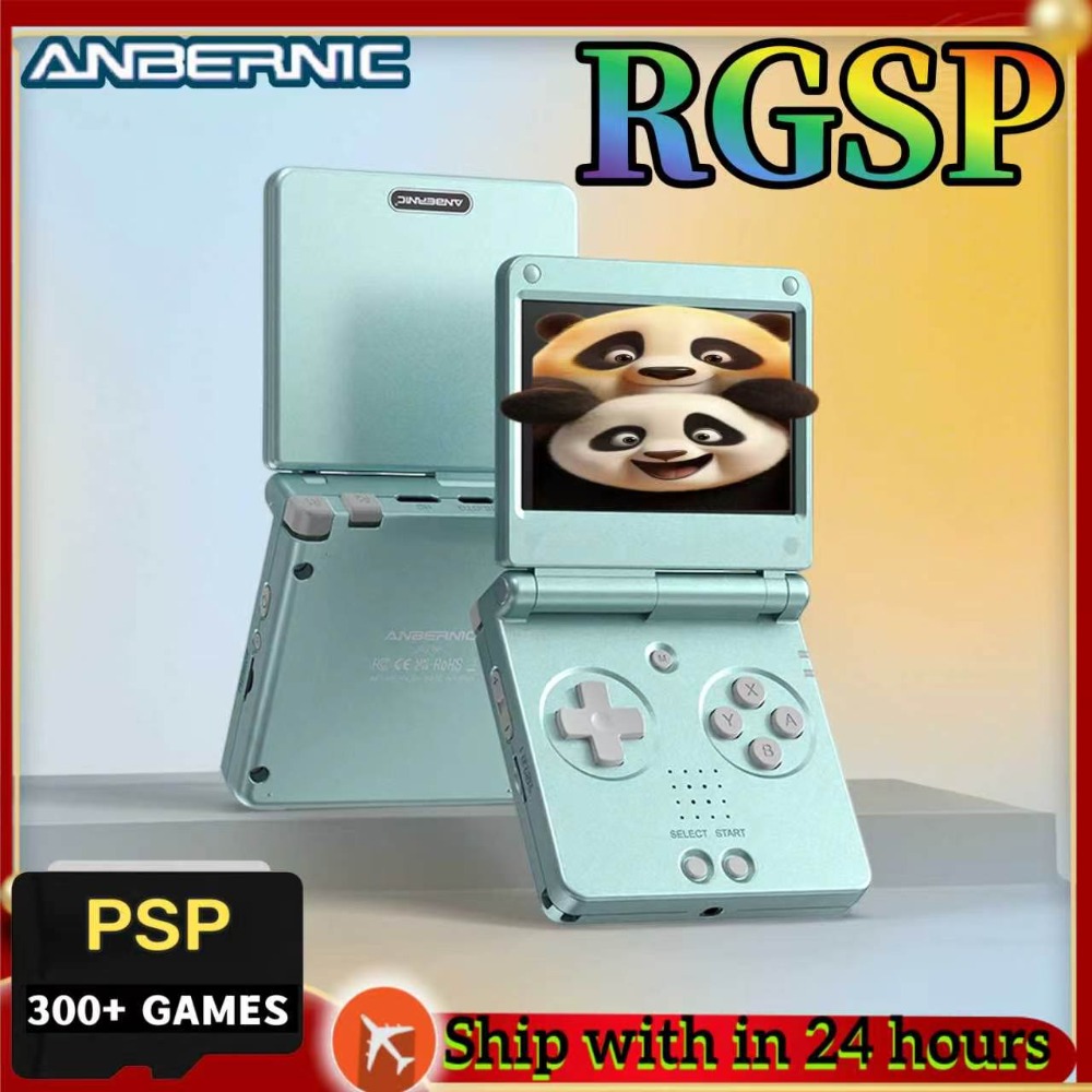 Retro Gaming Hub - เครื่องเล่นเกมพกพา Anbernic RGSP Flip Classic หน้าจอ