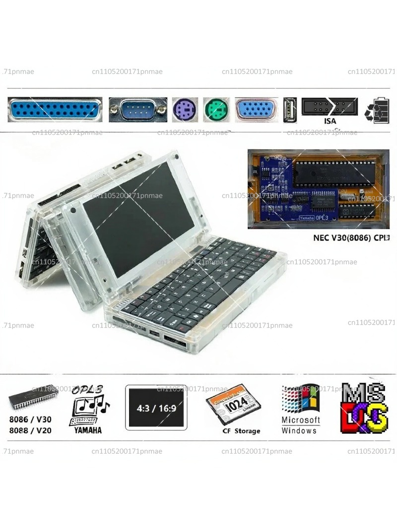 คอมพิวเตอร์ Retro 8086 DOS ระบ - Retro Gaming Windows บทวิจารณ์และราคา