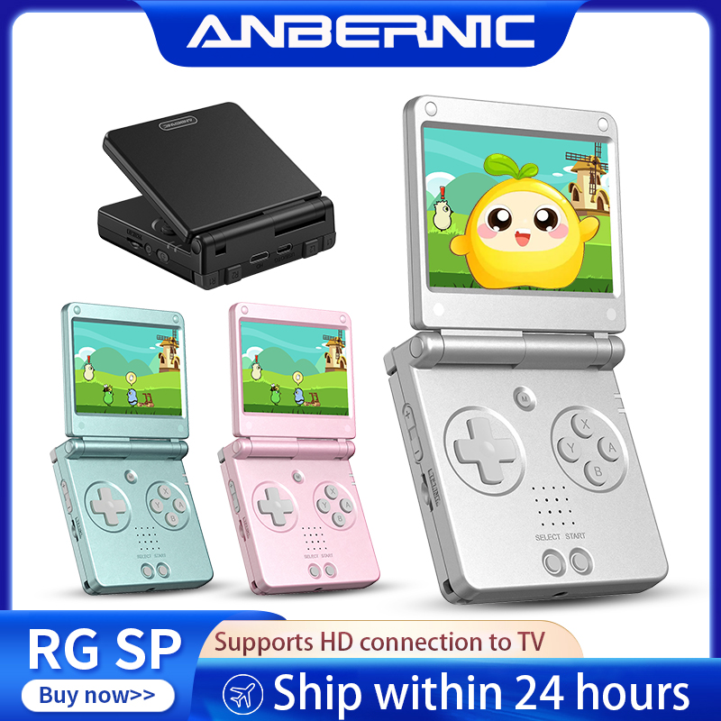 เครื่องเล่นเกมพกพา Anbernic RG - Retro Gaming Kiosk บทวิจารณ์และราคา