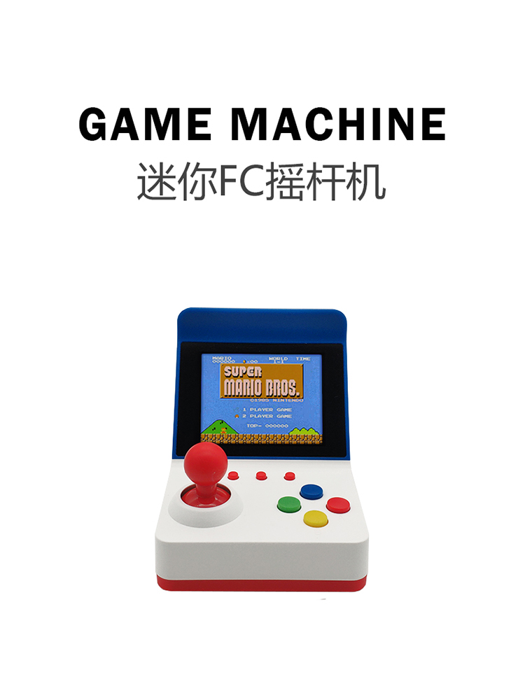 360 8Bit วิดีโอ Games3inch แบบ - Retro Gaming Video บทวิจารณ์และราคา