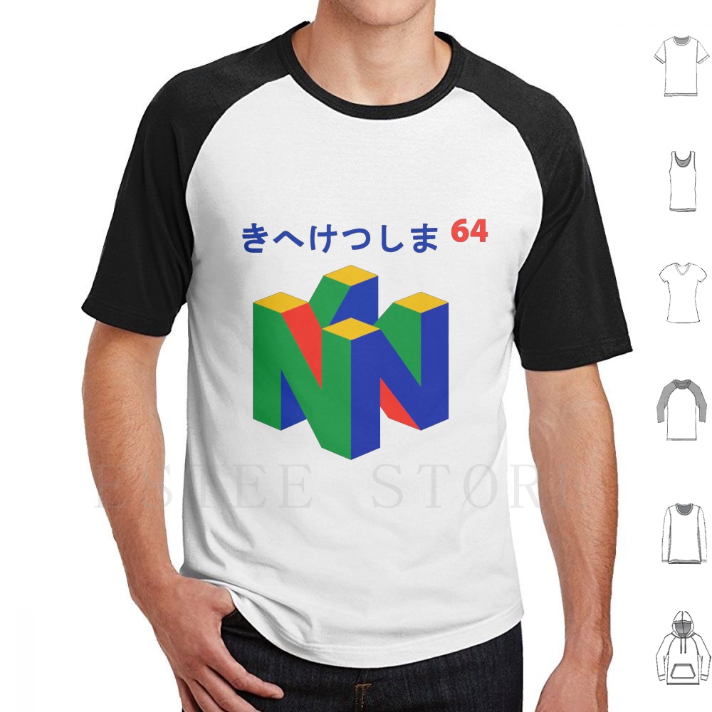 ญี่ปุ่น 64 T เสื้อพิมพ์ผ้าฝ้าย - Retro Gaming Video บทวิจารณ์และราคา
