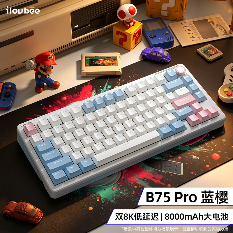คีย์บอร์ดกลไกไร้สายแบบปรับแต่ง - Retro Gaming Uk บทวิจารณ์และราคา