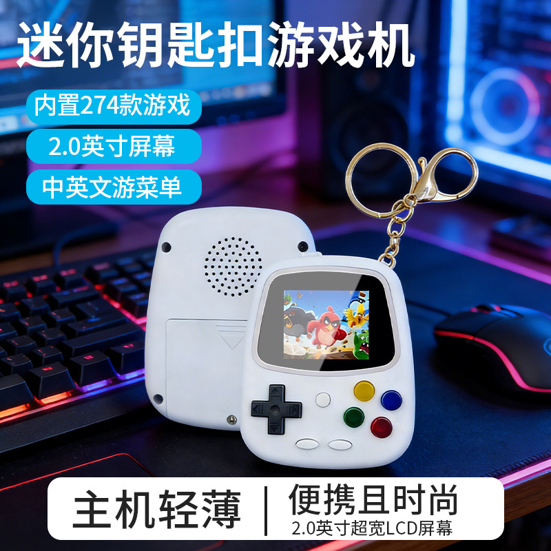 เครื่องเล่นเกมพกพา H3 Mini เคร - Retro Gaming Event บทวิจารณ์และราคา