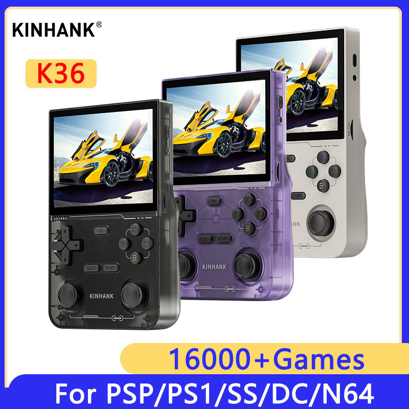 KINHANK K36 Retro คอนโซลวิดีโอ - Retro Gaming Kiosk บทวิจารณ์และราคา