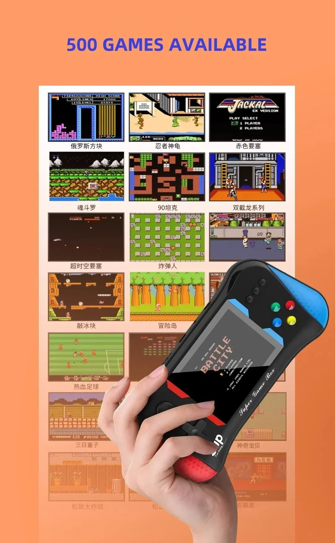 คอนโซลเกมเด็กปาล์ม Retro เก่าเ - Retro Gaming Event บทวิจารณ์และราคา