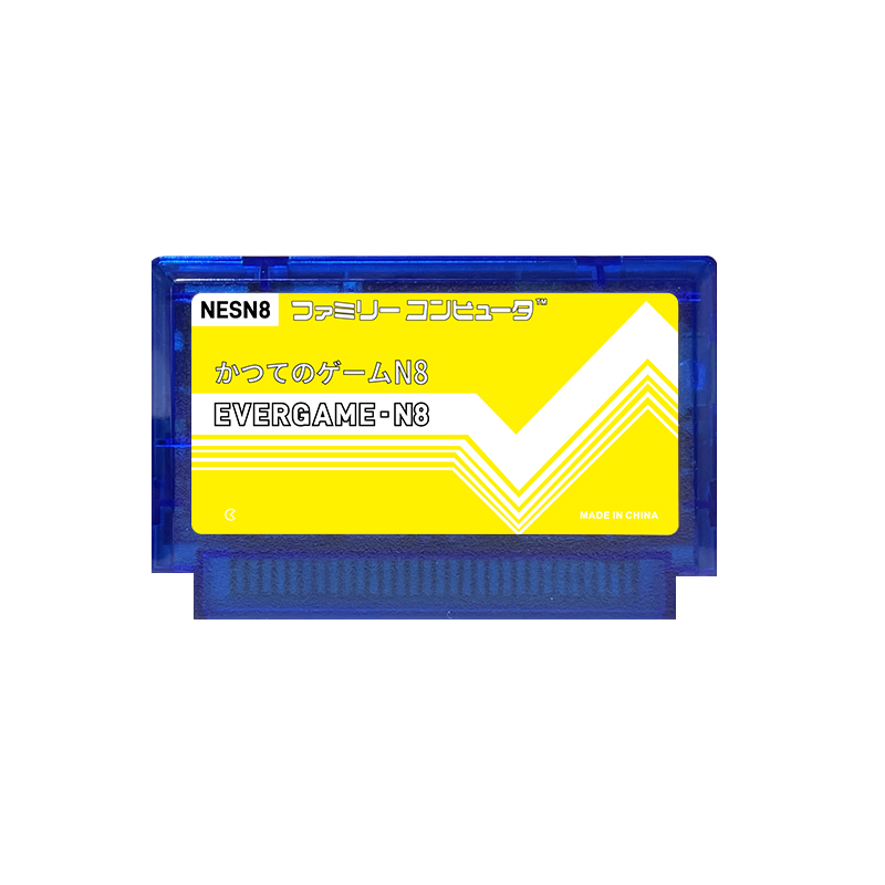 REMANK EVERGAME N8 NES ตลับหมึ - Retro Gaming Event บทวิจารณ์และราคา
